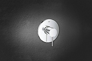 Смеситель для душа Grohe Atrio New 24065003 хром купить в интернет-магазине сантехники Sanbest