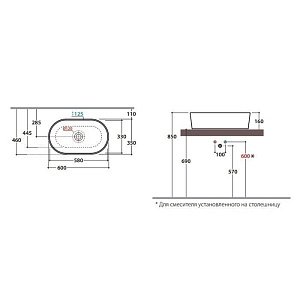 Раковина GLOBO Forty3 FO061.BI*0 60 купить в интернет-магазине Sanbest