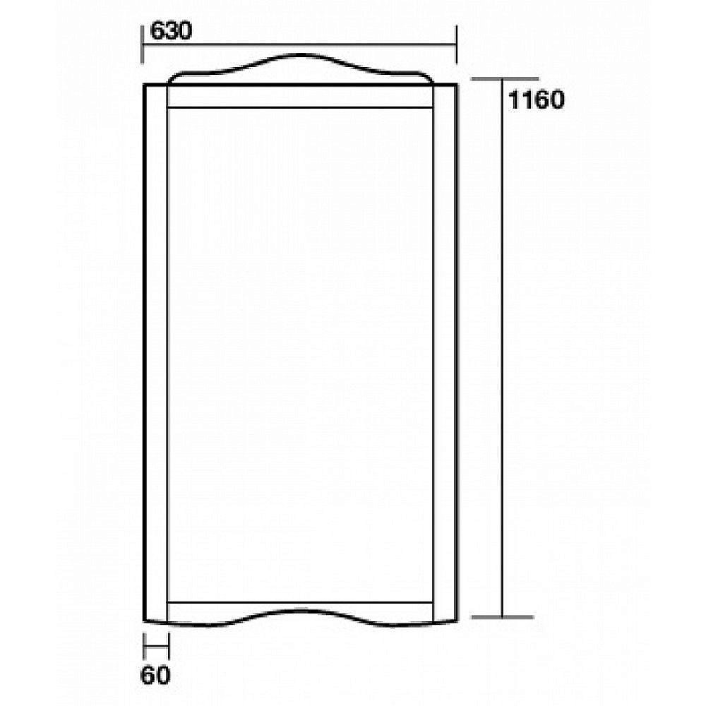 Зеркало Kerasan Retro TO000109320 63 орех в ванную от интернет-магазине сантехники Sanbest