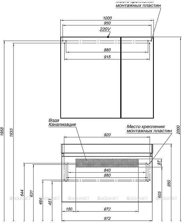 Зеркальный шкаф Aquanet Нью-Йорк 100 орех купить в интернет-магазине сантехники Sanbest