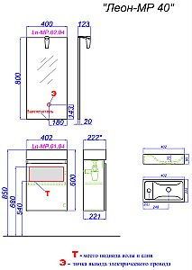 Тумба с раковиной AQWELLA Леон-МР 40 дуб сонома для ванной в интернет-магазине Sanbest