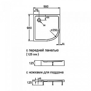 Душевой поддон Orange E01-100TB/T 100х100 купить в интернет-магазине Sanbest