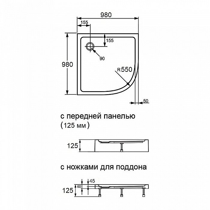 Душевой поддон Orange E01-100TB/T 100х100 купить в интернет-магазине Sanbest