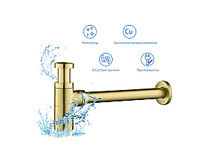 Сифон для раковины Aquatek AQ6012BG золото шлифованное купить в интернет-магазине сантехники Sanbest