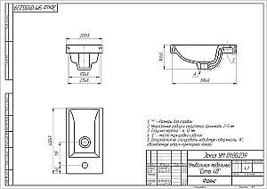 Тумба с раковиной Taliente Olejo 40 белый глянцевый для ванной в интернет-магазине Sanbest