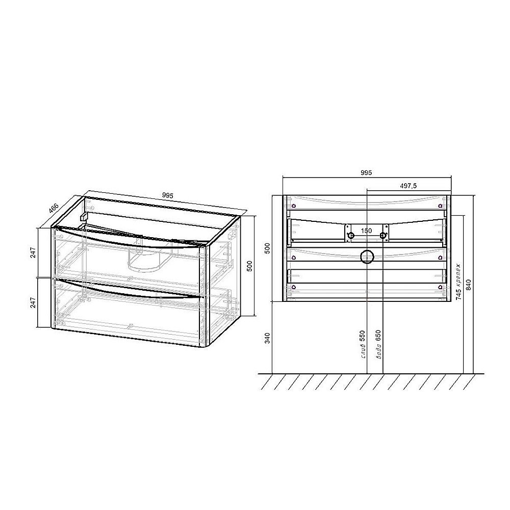 Тумба с раковиной Vincea Paola 100 серая для ванной в интернет-магазине Sanbest