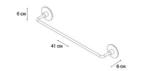 Полотенцедержатель FIXSEN ROUND FX-92101 купить в интернет-магазине сантехники Sanbest