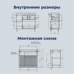 Тумба с раковиной Aquanet Nova Lite 2.0 90 346345+347436 дуб рустикальный, правосторонняя для ванной в интернет-магазине Sanbest