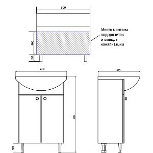 Тумба с раковиной Loranto Моника New CS00071364 50 раковина Basic 50, белая для ванной в интернет-магазине Sanbest