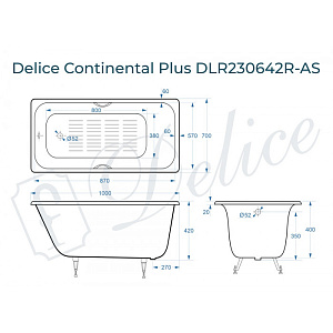 Ванна Delice Continental PLUS 100х70 DLR230642R-AS белая купить в интернет-магазине Sanbest