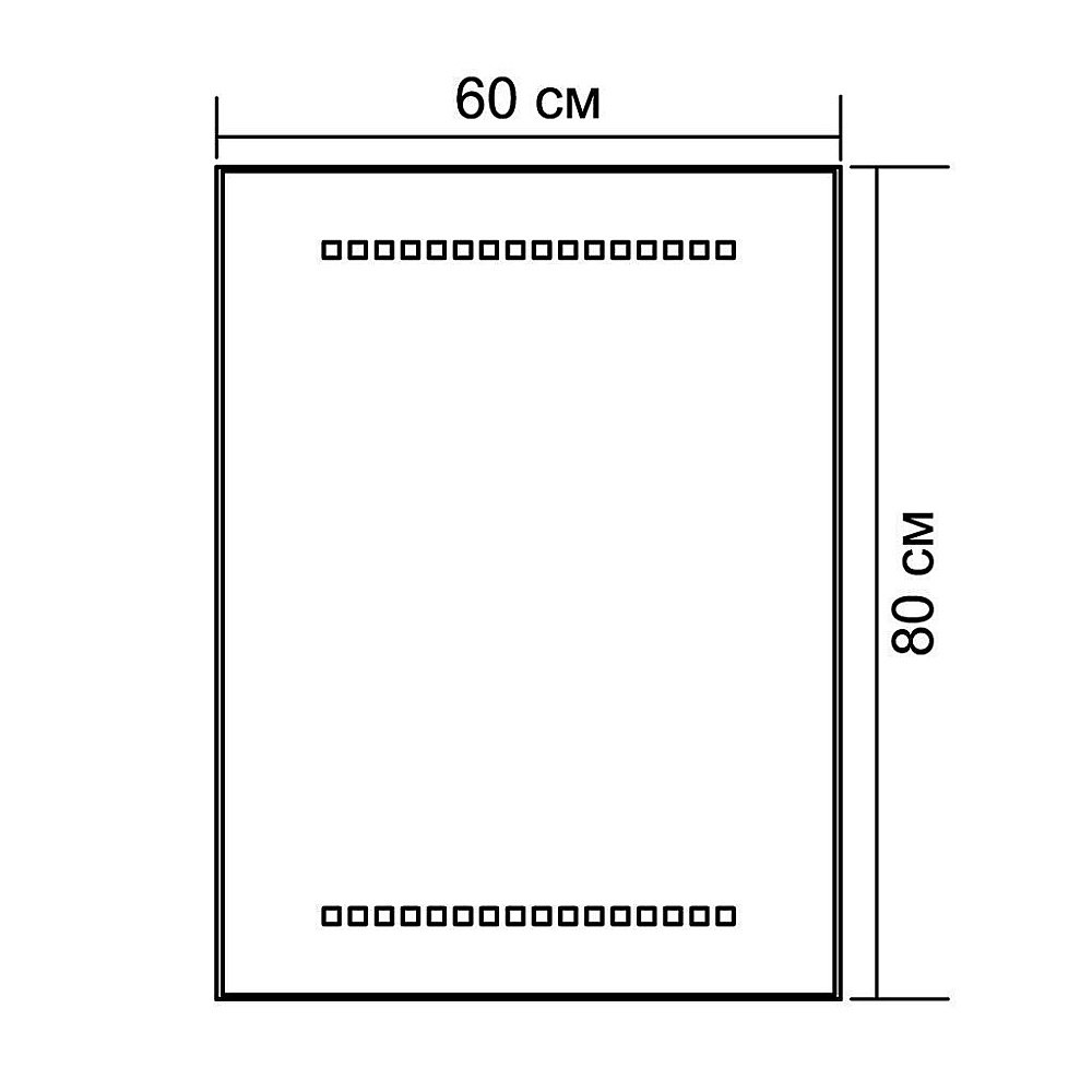 Зеркало Aquanet LED-04 60 в ванную от интернет-магазине сантехники Sanbest