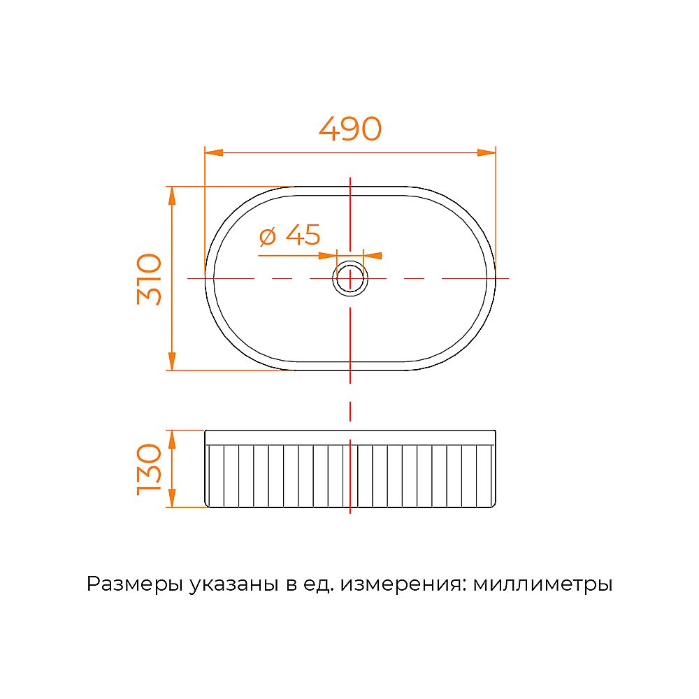 Раковина накладная RGW GS-80 80121080-01 белая купить в интернет-магазине Sanbest