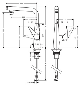 Смеситель для кухни Hansgrohe Talis Select M51 72820800 сталь купить в интернет-магазине сантехники Sanbest