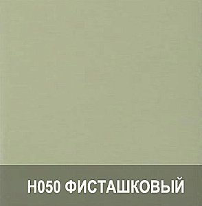 Тумба выкатная Lotos 60 фисташковая для ванной в интернет-магазине сантехники Sanbest