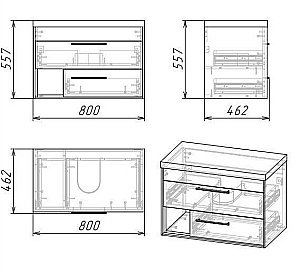 Тумба с раковиной подвесная Grossman РЕАЛ 80 Веллингтон/бетон для ванной в интернет-магазине Sanbest
