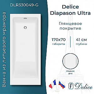Ванна с узким бортом Delice Diapason DLR330049-G 170х70 белая купить в интернет-магазине Sanbest