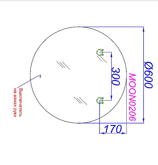 Зеркало Aqwella Moon 60 MOON0206 в ванную от интернет-магазине сантехники Sanbest
