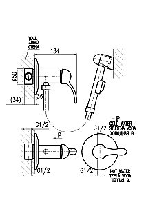 Гигиенический душ Rav-Slezak LABE L047/1CMATZ купить в интернет-магазине сантехники Sanbest