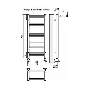 Полотенцесушитель водяной Terminus Аврора П16 300x780 с одной полкой купить в интернет-магазине сантехники Sanbest