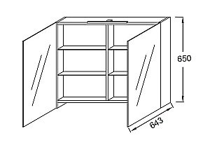Зеркальный шкаф Jacob Delafon ODEON UP EB797RU-G1C 100 белый лак купить в интернет-магазине сантехники Sanbest