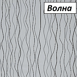 Декор на стекла душевой двери Радомир Вита 110 волна купить в интернет-магазине сантехники Sanbest