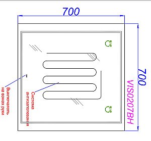 Зеркало Aqwella Vision 70 VIS0207BH в ванную от интернет-магазине сантехники Sanbest
