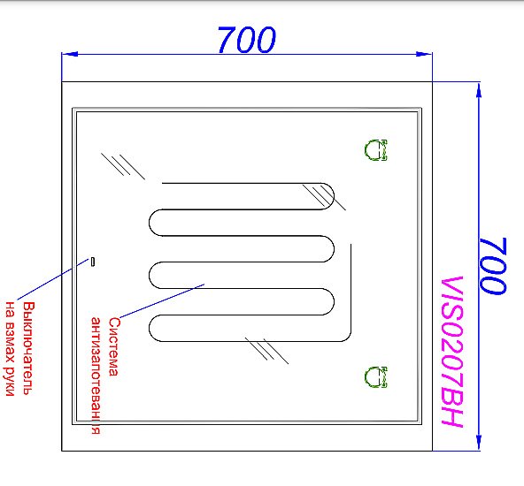 Зеркало Aqwella Vision 70 VIS0207BH в ванную от интернет-магазине сантехники Sanbest