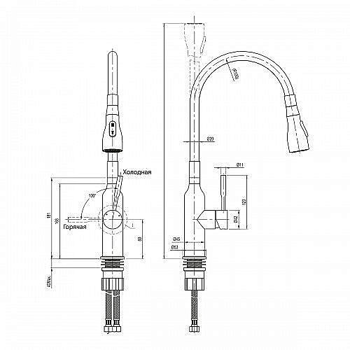 Смеситель для кухни Lemark Expert LM5082S Черный купить в интернет-магазине сантехники Sanbest