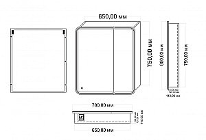 Зеркальный шкаф с подсветкой Art&Max VERONA AM-Ver-700-800-2D-DS-F купить в интернет-магазине сантехники Sanbest