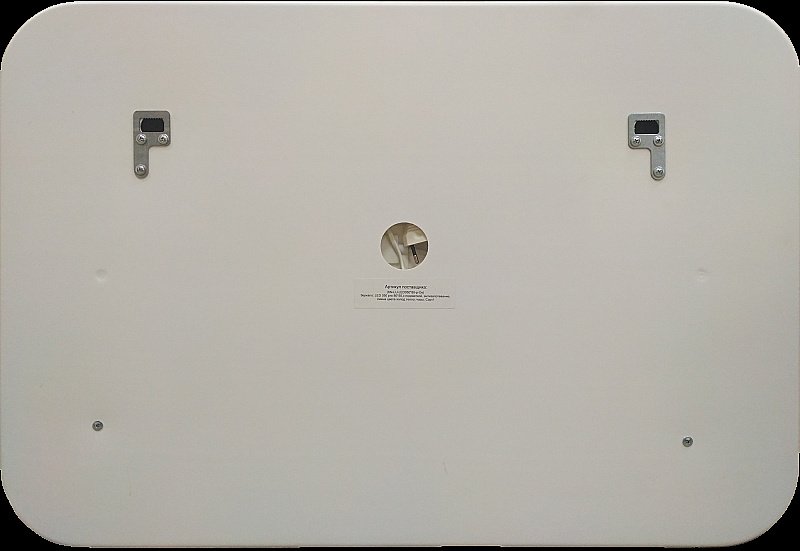 Зеркало CERSANIT LED KN-LU-LED050*80-p-Os в ванную от интернет-магазине сантехники Sanbest