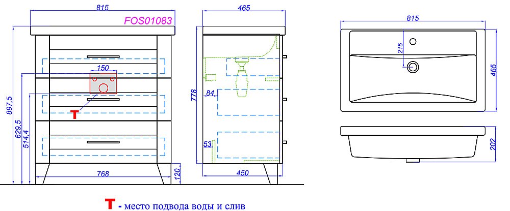 Тумба с раковиной Foster 80 дуб балтийский/напольная для ванной в интернет-магазине Sanbest