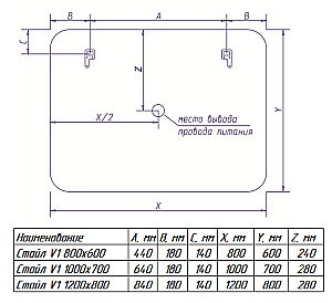 Зеркало Misty Стайл V1 100x70 в ванную от интернет-магазине сантехники Sanbest