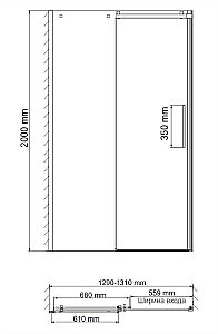 Душевая дверь WasserKRAFT Alme 15R 130 купить в интернет-магазине Sanbest