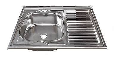 Мойка кухонная MIXLINE ML 527970 хром купить в интернет-магазине сантехники Sanbest