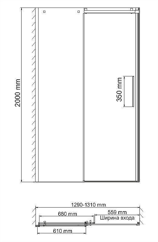 Душевая дверь WasserKRAFT Alme 15R 130 купить в интернет-магазине Sanbest