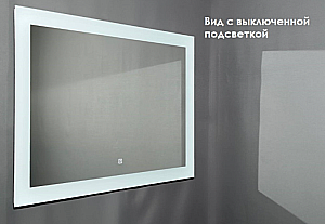 Зеркало с подсветкой Relisan Linda 90х70 Гл000025944 в ванную от интернет-магазине сантехники Sanbest