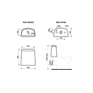 Унитаз-компакт Santek Цезарь 1WH301746 с бачком, с крышкой микролифт купить в интернет-магазине Sanbest