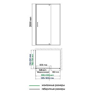 Душевой уголок WasserKRAFT Spree 14P17 100х80 стекло прозрачное/профиль никель купить в интернет-магазине Sanbest