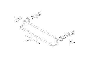 Полотенцедержатель FIXSEN LUKSOR FX-71602B купить в интернет-магазине сантехники Sanbest