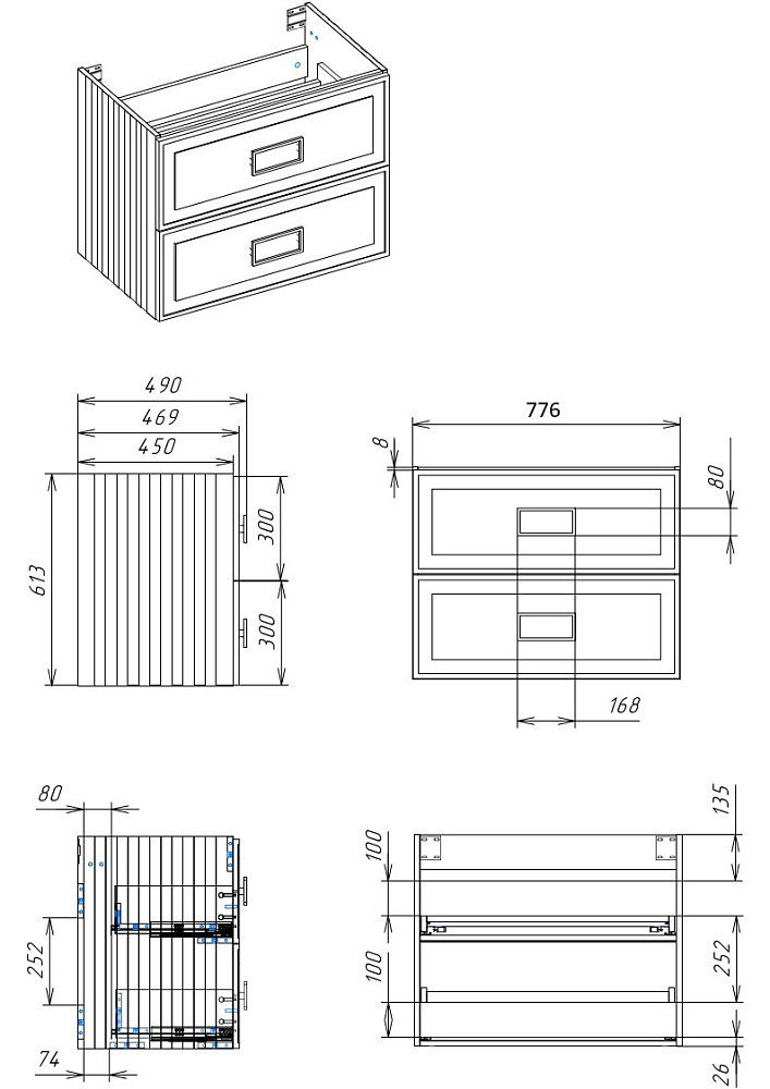 Тумба с раковиной LA FENICE Cubo Bianco TWIN 80 белая/ручки белые для ванной в интернет-магазине Sanbest