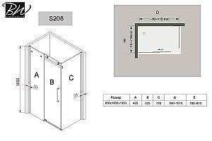 Душевой уголок Black&White Stellar Wind 2088010 80х100 стекло прозрачное/профиль хром купить в интернет-магазине Sanbest