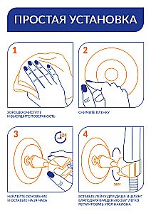 Душевой гарнитур Cersanit FERRO 64085 хром купить в интернет-магазине сантехники Sanbest