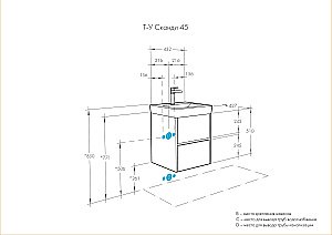 Тумба с раковиной Акватон Сканди 45 белая/дуб верона для ванной в интернет-магазине Sanbest
