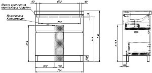 Тумба с раковиной Aquanet Вега 80 344123+254364 белая глянцевая для ванной в интернет-магазине Sanbest