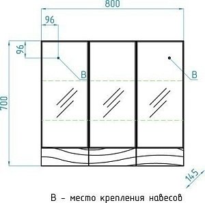 Зеркальный шкаф Style Line Вероника 80 в ванную от интернет-магазине сантехники Sanbest