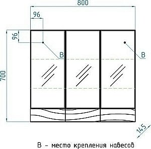 Зеркальный шкаф Style Line Вероника 80 купить в интернет-магазине сантехники Sanbest