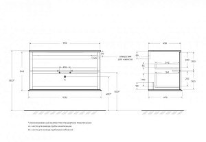 Тумба с раковиной Cezares TIFFANY 100 Bianco opaco для ванной в интернет-магазине Sanbest