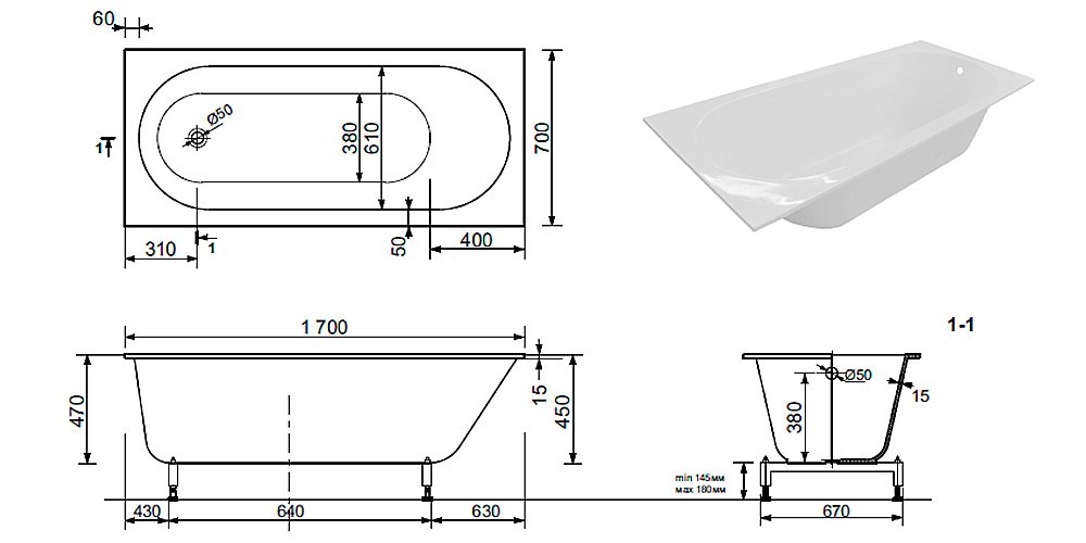 Ванна Taliente Orta Stretto OR17070Stretto 170х70 белая купить в интернет-магазине Sanbest