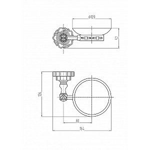 Мыльница Milacio Villena MC.905.SL серебро купить в интернет-магазине сантехники Sanbest