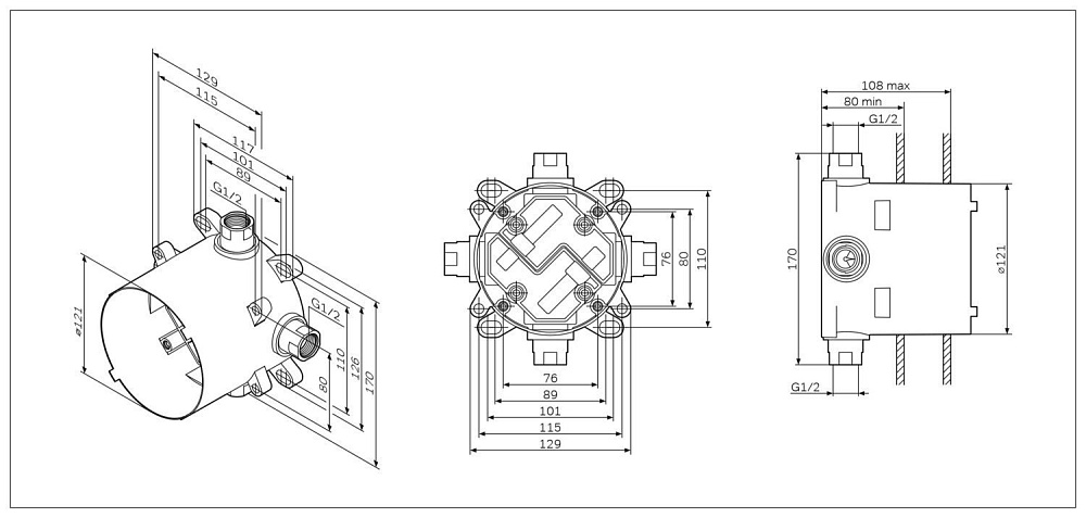 Скрытая часть MultiDock AM.PM F100100 купить в интернет-магазине сантехники Sanbest